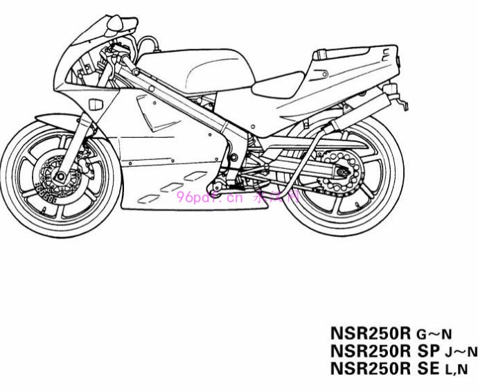 本田 NSR250R SE SP 维修手册 MC16 MC18 MC21 (英文)