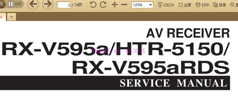 雅马哈 RX-V595A RDS HTR-5150 维修手册 含电路图线路图纸 (英文)