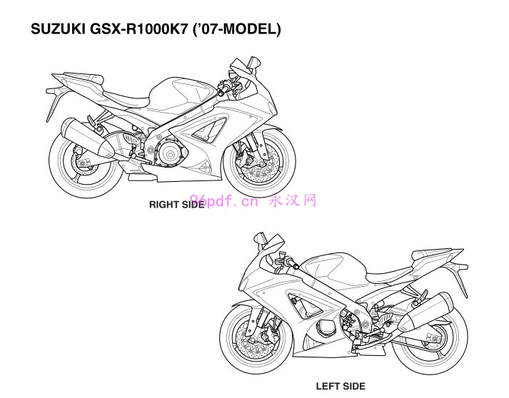 铃木Suzuki GSX-R1000 K7 K8 2007-2008 维修手册维修资料 含电路图(英文)