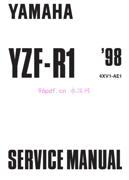 1998-1999雅马哈r1 YZF-R1 维修手册(英文版)含电路图资料 4XV1-AE1