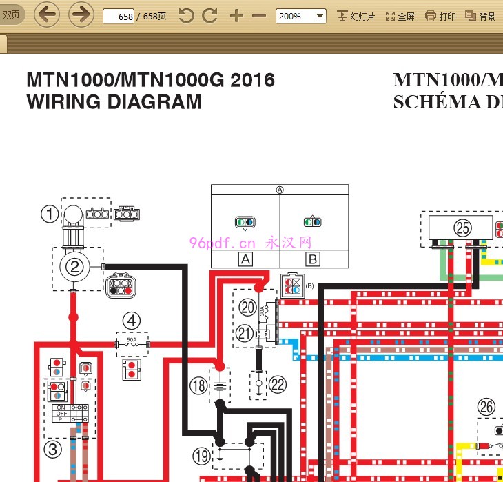 2016 雅马哈 MT-10 MTN1000 G 维修手册 含电路图 (英文)