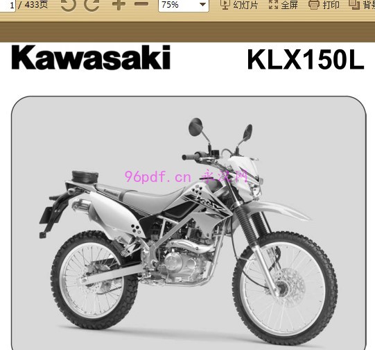 2014 川崎KLX150L KLX150EE 维修手册维修资料 含电路图(英文)