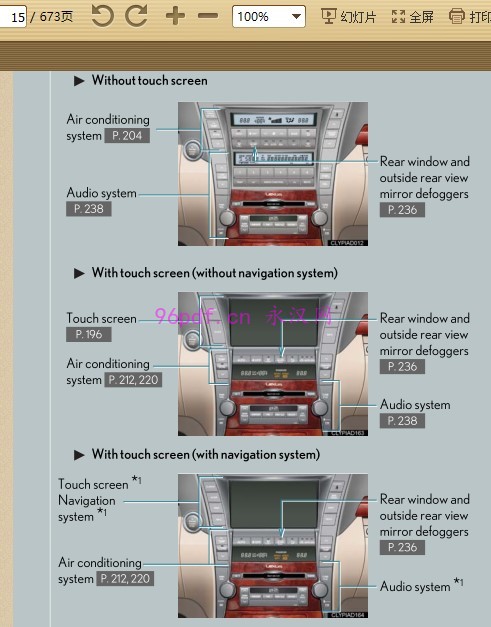 2006-2007 雷克萨斯 LS460 LS460L 用户手册 使用说明书 (英文)