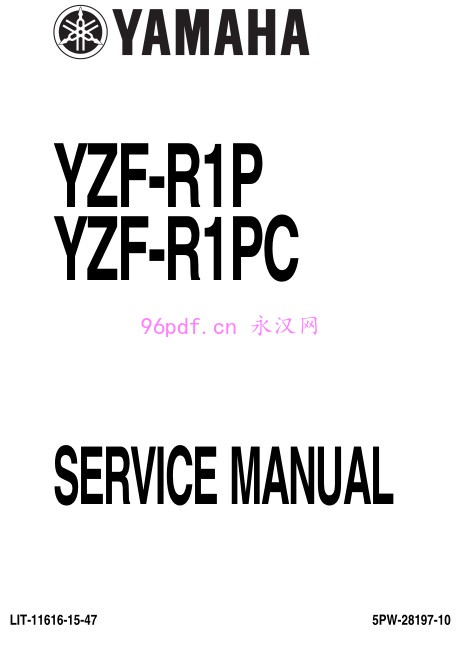 2002 雅马哈R1 YZF-R1 R1P R1PC维修手册资料 含电路图 扭矩数据（英文）5PW4