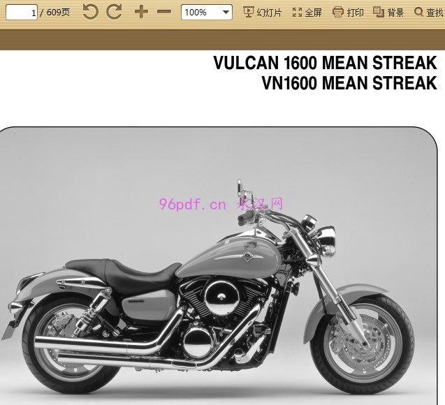 2004 川崎VN1600 B1 Mean Streak vulcan 1600 维修手册资料 含电路图 扭矩数据(英文)