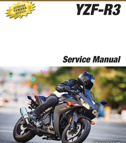 雅马哈R3 Yamaha YZF-R3 2015-2016 维修手册资料 含电路图 扭矩数据(英文)