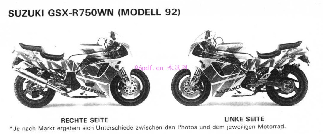 1992-1993 铃木Suzuki GSX-R750 Wn 维修手册资料 扭矩数据 电路图 (英文)