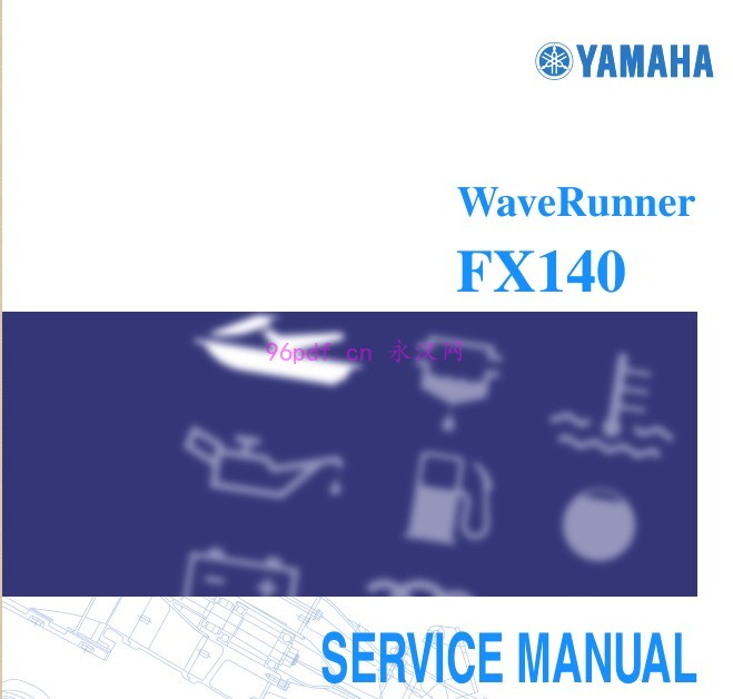 雅马哈 WaveRunner FX140 2003-2002维修手册资料 扭矩数据 含电路图(英文)