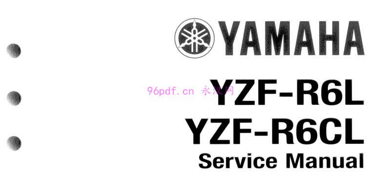 2002-2001 雅马哈r6 yzf-r6 r6cl维修手册资料 (英文)含电路图 扭矩数据