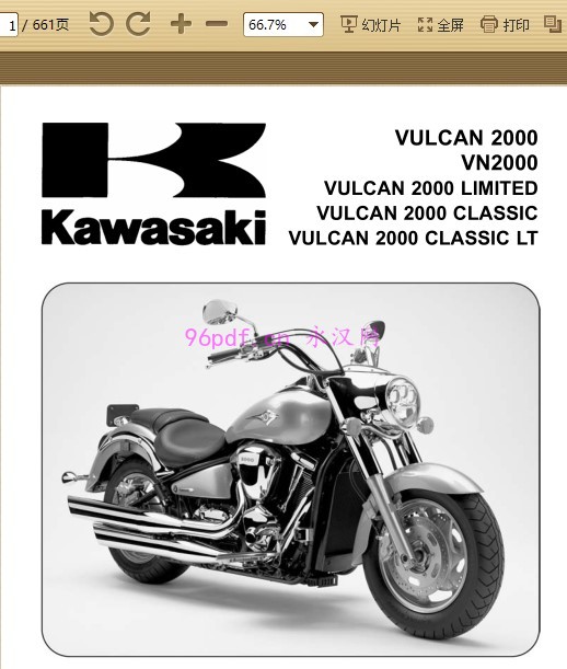 2004-2007川崎Kawasaki VN2000 VN2000 A1-A7F维修手册资料 含电路线路图(英文)2005 2006